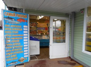 250